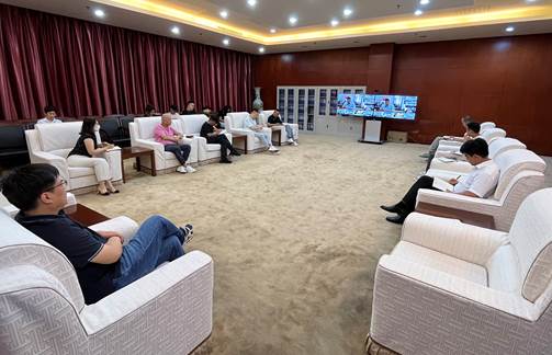 说明: 开会