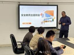 说明: IMG_267