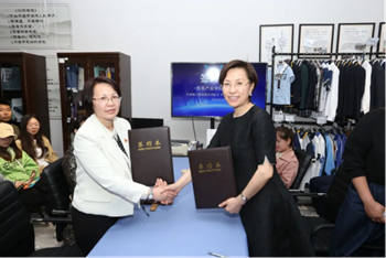 校企双方签署《胜美产业学院战略合作协议》