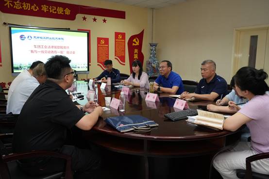 说明: C:\Users\Administrator\Documents\WeChat Files\xionglichendema\FileStorage\Temp\f8608b792036aebbab6dfacffecd2ba.jpg
